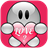 Real Love Test icon