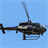 Police Helicopters Wallpaper! icon