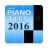 Piano Tiles Guide 2016 icon