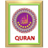 Quran version 1.4.0
