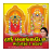 Sri Venkatesa Subrabatham & Kavasam icon