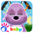 Music Box Lullabies for Babies icon