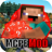 MOD MCPE 5 icon