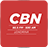 CBN Londrina version 2131034145