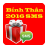 SMS Giang Sinh 2016 icon