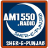 Sher-E-Punjab Radio version 1.0