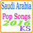 Saudi Arabia Pop Songs 2016-17 icon
