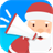 Santa Claus Voice effect icon