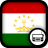 Tajikistan Radio 5.9
