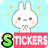 Namaiki-rabbit Stickers icon