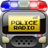 Police Simulator icon