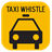 Taxi Wisthle APK Download