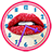 Sugar Lips Clock Widget icon