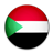 Sudan FM Radios icon