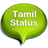 Tamil Status icon