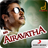 Mr.Airavatha icon