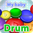 My baby Drum APK Download