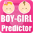 Boy or Girl : Baby Predictor icon