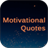 Motivational Quotes icon