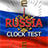 Russia Clock Test icon