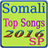 Somali Top Songs 2016-17 version 1.0