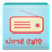 Punjabi Radio Online icon