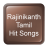 Descargar Rajinikanth Tamil Hit Songs