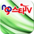 NGO STAR TV icon