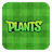 Plant version 1.1.5