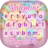 Sweet Valentine Keyboard Theme version 3.0