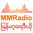 MMRadio APK Download