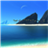 Sunny Wallpapers icon