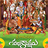 Srirama Navami Wishes icon