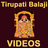 Shree Tirupati Balaji VIDEOs icon