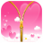 Rose Pink Lover Zipper Screen Lock Free icon