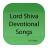 Telugu Lord Shiva Devotional icon