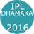 IPL-Dhamaka icon