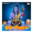 Om Shivaya version 1.1