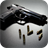 THE GUNS_android icon