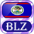 Belize version 1.0