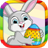 Paint Easter icon