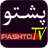 Pashto TV version 1.5