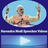Narendra Modi Speeches Videos version 1.2