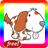 Sounds of Dogs APK Download