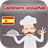 Recetas para comer espagnol icon