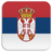 Serbian radios Serbia version 2.1