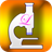 Lucy's Microscope icon