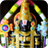 Tirupati Balaji Ringtones icon