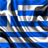National Anthem - Greece icon