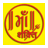 MaShakti icon
